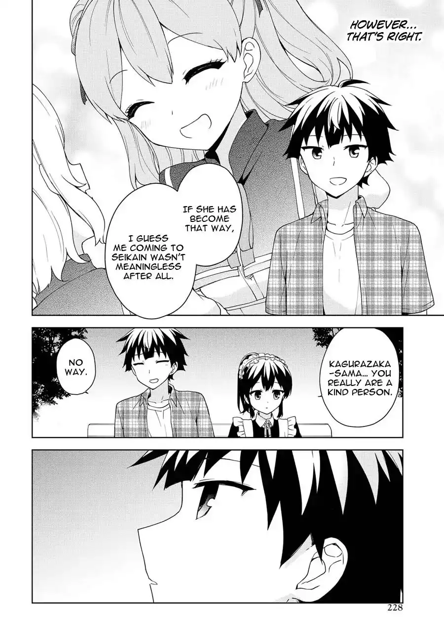 Ore ga Ojou-sama Gakkou ni -Shomin Sample- Toshite Rachirareta Ken Chapter 78 18